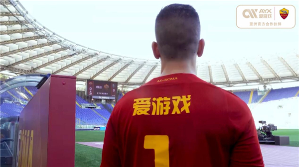 黑龙江冰城